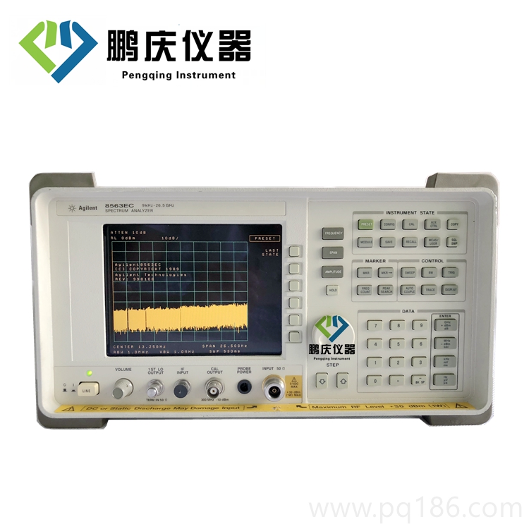 8563EC yʽlVx9 kHz  26.5 GHz